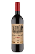 Chateau Le Vieux Fort, Medoc 2020