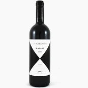 Ca’ Marcanda Magari Rosso Bolgheri DOC 2022