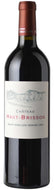 Chateau Haut Brisson, Saint Emilion 2021